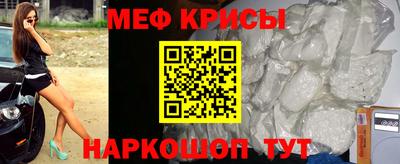 кокаин перу Берёзовский