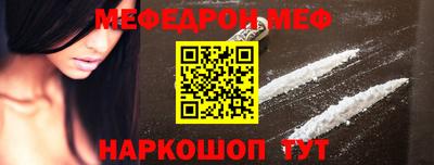 кокаин перу Берёзовский