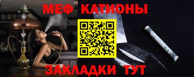 ешки Беслан
