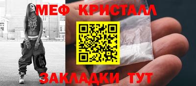 кокаин перу Берёзовский