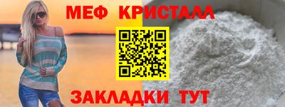 ешки Беслан