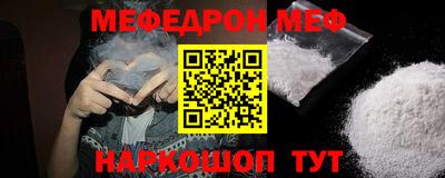 кокаин перу Берёзовский