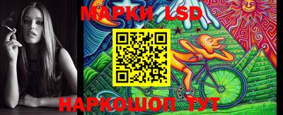 ешки Беслан