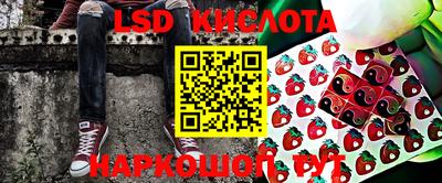 кокаин перу Берёзовский
