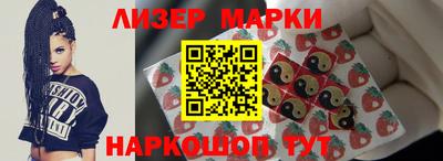 кокаин перу Берёзовский