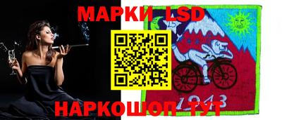 ешки Беслан