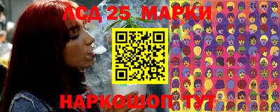 кокаин перу Берёзовский
