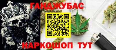 ешки Беслан