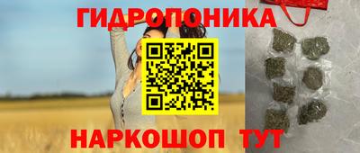 ешки Беслан