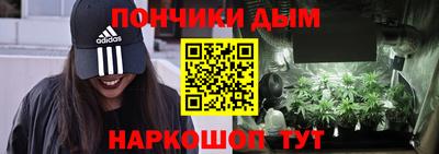 ешки Беслан