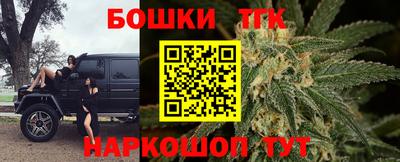 ешки Беслан