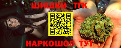 кокаин перу Берёзовский