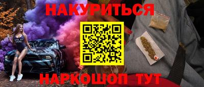 ешки Беслан
