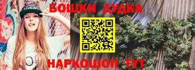 кокаин перу Берёзовский