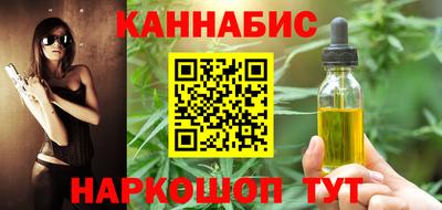ешки Беслан