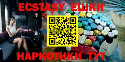 кокаин перу Берёзовский