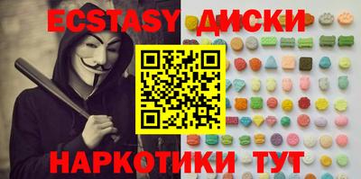 кокаин перу Берёзовский