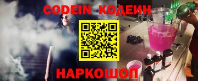 кокаин перу Берёзовский