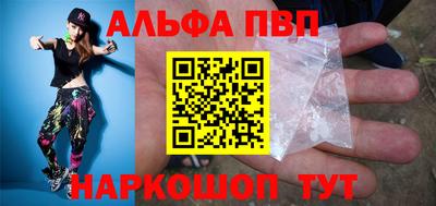 кокаин перу Берёзовский
