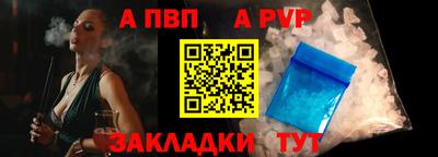 ешки Беслан
