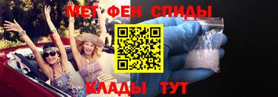 ешки Беслан
