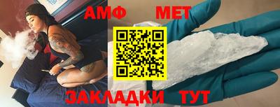 кокаин перу Берёзовский