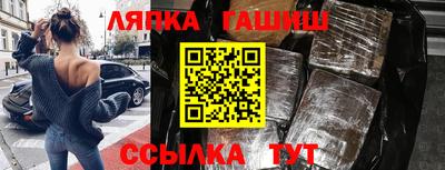 кокаин перу Берёзовский