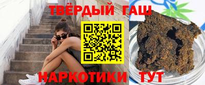 ешки Беслан