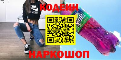 ешки Беслан