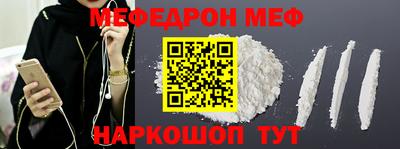 кокаин перу Берёзовский