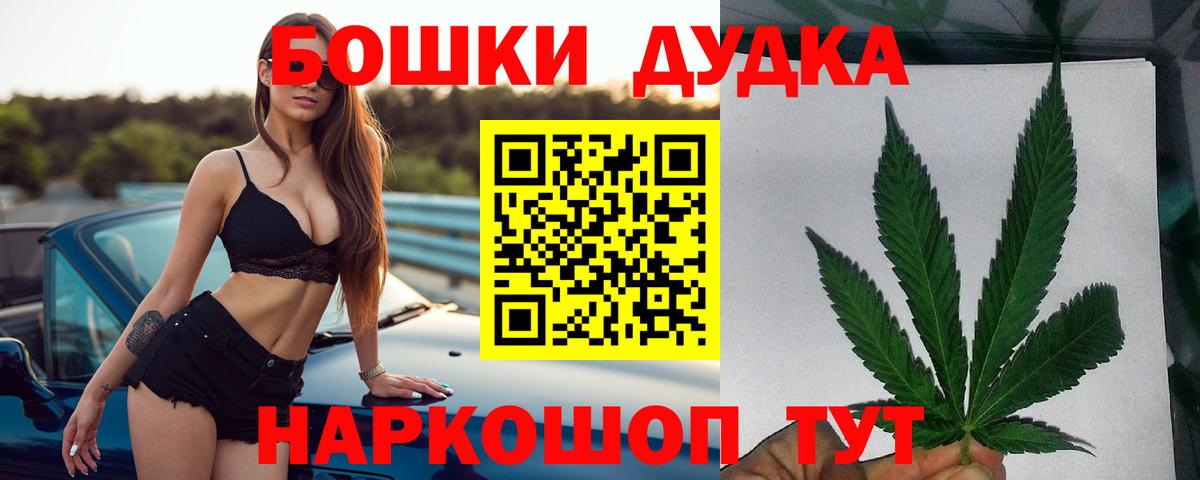 Конопля семена Губкин
